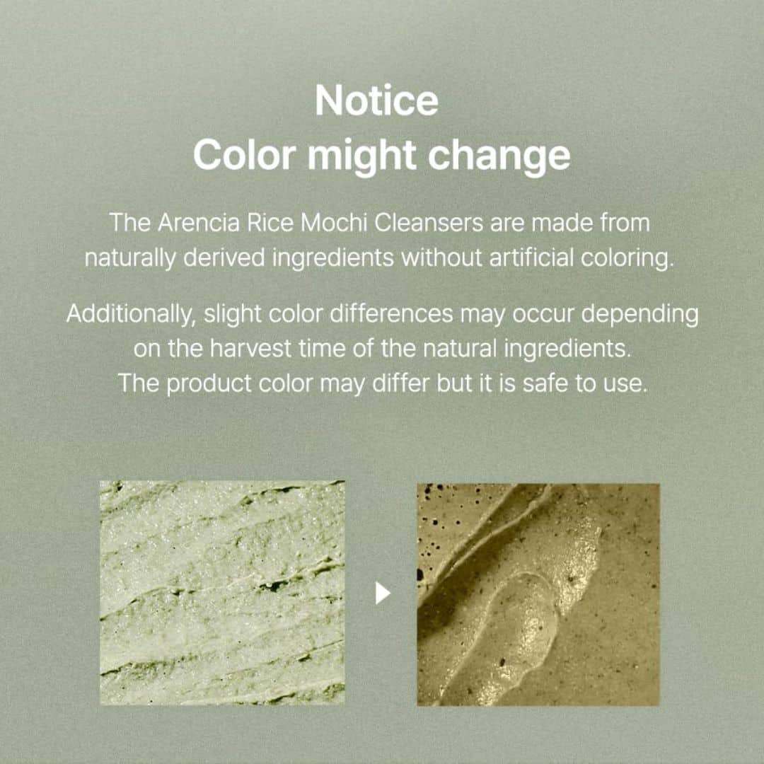 Arencia Fresh Green Rice Mochi Cleanser - SiaBelleStudio