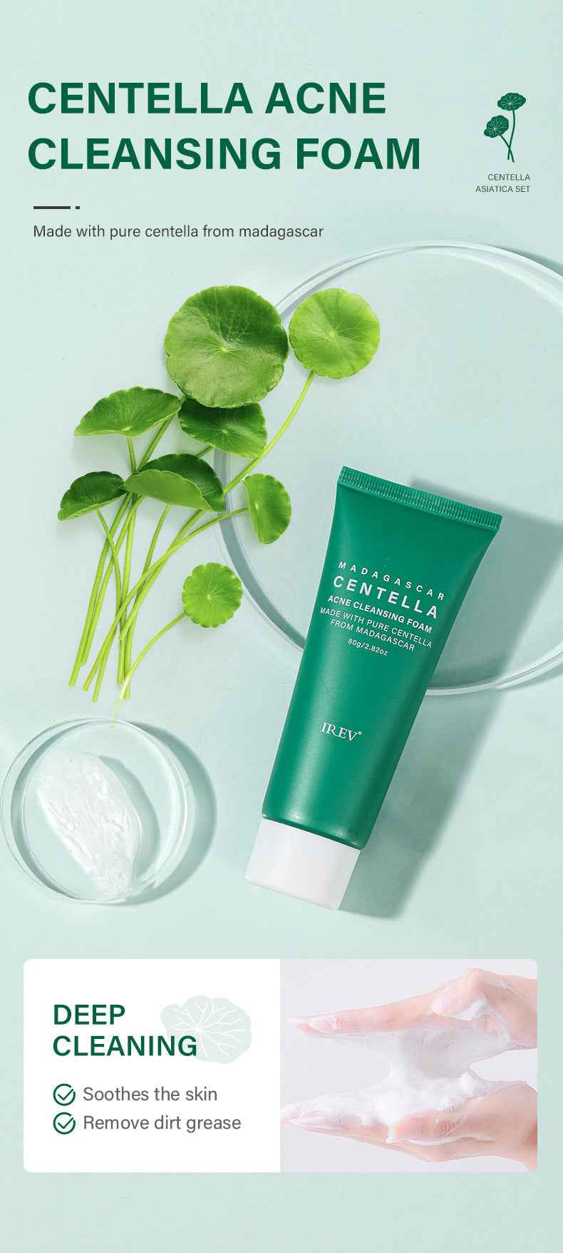 CENTELLA Snow Grass Skincare Set